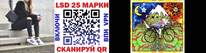 цены   Юрга  Марки NBOMe 1,8мг 